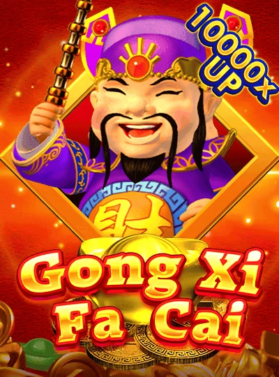 Mega Reels slot game cover